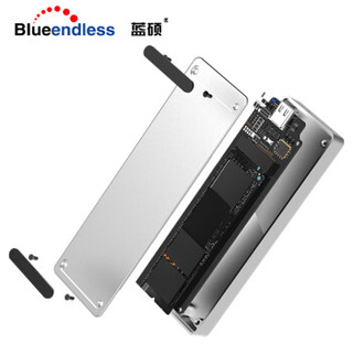 蓝硕 BLUEENDLESS PC280AC M.2转Type-c移动硬盘盒USB3.1固态SSD全铝外置盒 外置NVME 10Gbps-掀盖式银色