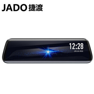 JADO 捷渡 行车记录仪高清夜视双镜头 10英寸全屏前后双录流媒体G820LDWS偏离预警倒车影像+32G卡套餐