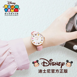 Disney 迪士尼 松松系列 ZGD-208-QN8 儿童石英手表