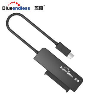 蓝硕 BLUEENDLESS US25C3 2.5移动笔记本硬盘盒子Type-c易驱线USB3.0转SATA串口