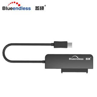 蓝硕 BLUEENDLESS US25C3 2.5移动笔记本硬盘盒子Type-c易驱线USB3.0转SATA串口