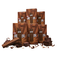 卡夫趣 族芝士巧克力可可威化饼干 6盒