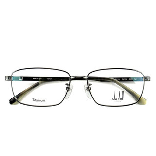 dunhill登喜路眼镜商务时尚全框眼镜架配镜近视男款光学镜架VDH155J 0530黑框黑腿56mm