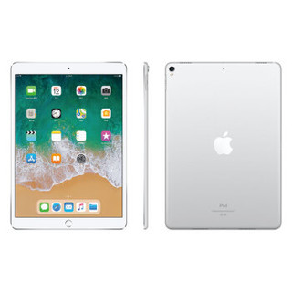 苹果 Apple iPadPro平板电脑 10.5 英寸64G WLAN版/A10X芯片/Retina屏 银色