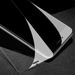 KEKLLE 苹果iphone8 Plus/7 Plus钢化膜保护膜 一体全玻璃 防爆防指纹高清手机贴膜非全屏