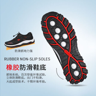Nan ji ren 南极人 2X30190063 登山鞋