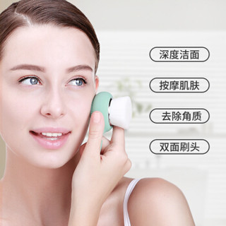 TOUCHBeauty洗脸仪洁面仪去角质洁面刷美容仪器 毛孔黑头清洁器洗脸机洁肤仪  毛孔清洁洗脸器TB-1763