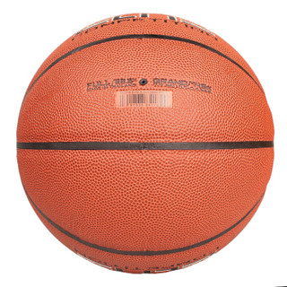 耐克（NIKE）篮球 ELITE COMPETITION篮球 室内外比赛用球 标准7号篮球 N000264485507/BB0648-855 琥珀黄