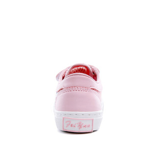 飞耀（FEIYAO）儿童网鞋男童女童镂空休闲鞋 韩版网布超纤运动鞋A-985 粉色 28