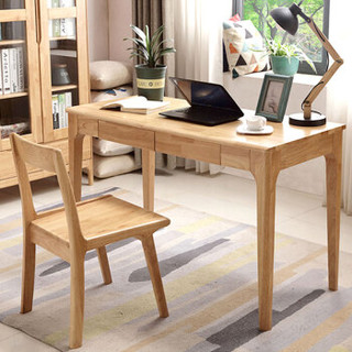 中伟实木书桌电脑桌家用小户型办公桌带抽屉写字台学习桌书房家具1.4米--原木色