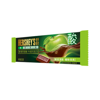 HERSHEY'S 好时 牛奶巧克力 青青苹果味 35g 袋装