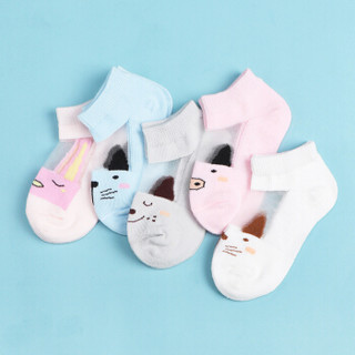 馨颂 婴儿袜子女童动物派对透明丝短筒袜五双装套装 T079F2 粉蓝色 10-12(S)(6-12个月)