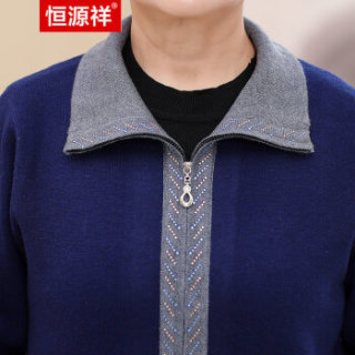 恒源祥 妈妈羊毛针织开衫女中老年人洋气短款宽松外套毛衣婆婆上衣 712180