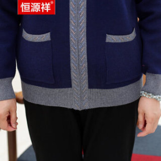 恒源祥 妈妈羊毛针织开衫女中老年人洋气短款宽松外套毛衣婆婆上衣 712180
