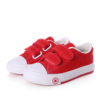 飞耀（FEIYAO）童鞋儿童帆布鞋男童女童休闲鞋白色布鞋宝宝板鞋学生球鞋A-012 红色 33