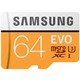 SAMSUNG 三星 EVO 升级版 TF(MicroSD)存储卡 64GB