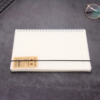 申士 SHEN SHI A5/80张 螺旋本软抄本 横线款记事本笔记本子 线圈本子 横线款J8525-1