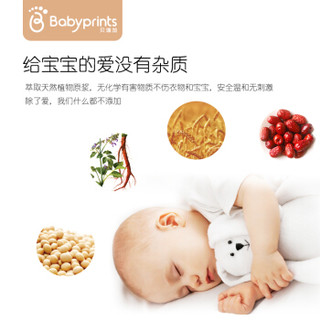 Babyprints婴儿植物护理洗衣液  纯植物宝宝衣物柔护洗衣液 去粑粑专用 瓶装500ml