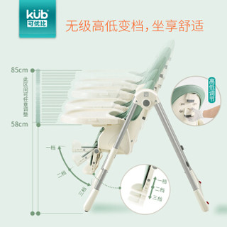 可优比(KUB) 宝宝餐椅子吃饭可折叠便携式婴儿餐桌椅座椅多功能儿童餐椅樱花粉