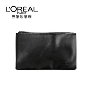 欧莱雅LOREAL 男士69元护肤礼包(洁面膏50ml+大白熊旅行5日装+零钱包)