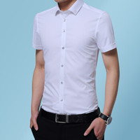 YUZHAOLIN 俞兆林 短袖衬衫男士职业商务免烫短袖衬衣 A180-2708