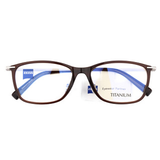 蔡司眼镜（Zeiss Eyewear）男女款 全框棕色镜框银色镜腿眼镜框眼镜架 ZS-70006-F110 51MM