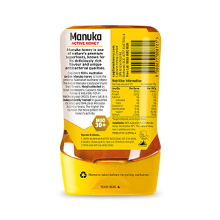 康蜜乐 CAPILANO Honey 澳大利亚原装进口 麦卢卡MGO30+蜂蜜340g