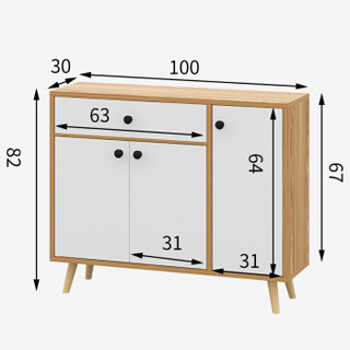 朗程鞋柜 现代简约储物收纳鞋柜带抽屉门厅玄关柜 三门