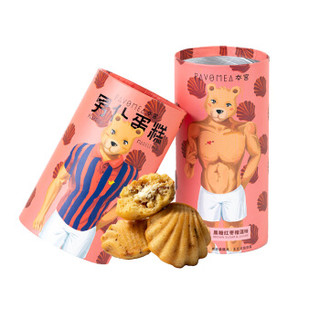 夲宫 黑糖红枣榴莲味男仆蛋糕125g