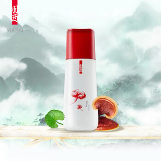 羽西（YUE-SAI）灵芝积雪草舒安韧养调理液 150ml（爽肤水 肌肤修复）