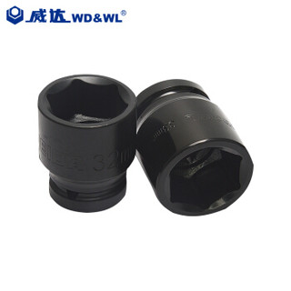 威达 WD&WL 气动套筒 25mm系列六角气动短套筒磷化60mm-53360