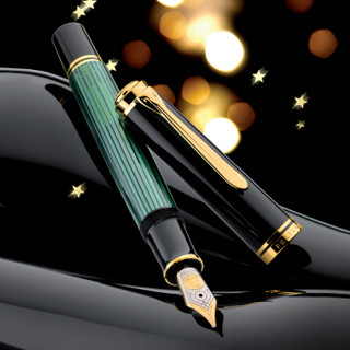 百利金（Pelikan）M400施德莱斯曼线条14K镀金笔尖树脂笔杆圆礼盒-绿色EF