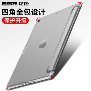 亿色(ESR)iPad mini5保护套2019新款7.9英寸迷你5苹果平板电脑壳 新版Pad套智能休眠轻薄全包防摔简约 银河灰