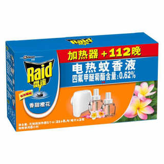 Raid 雷达蚊香 电热蚊香液  香甜橙花 无线加热器+112晚