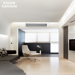 科龙（KELON）3匹变频家用中央空调 卡机嵌入式风管机 0元安装 KFR-72FW/JFBp-(2N01)