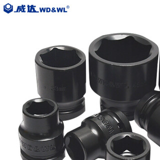 威达 WD&WL 气动套筒 25mm系列六角气动短套筒磷化80mm-53380