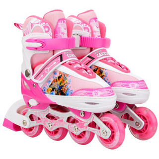 铠甲勇士轮滑鞋儿童男女可调节溜冰鞋滑冰鞋旱冰鞋直排轮八轮全闪 KJ-336 S码 粉色