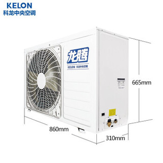 科龙（KELON）2匹变频家用中央空调 卡机嵌入式风管机 0元安装 KFR-50FW/JFBp-(1P01)