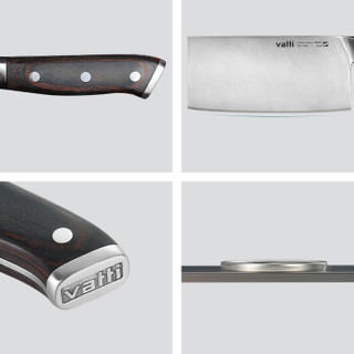 华帝 刀具套装 不锈钢菜刀 家用切菜刀水果刀两件套 切片刀剁骨刀K552