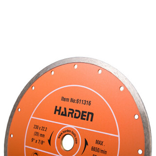 汉顿（Harden）金刚石圆锯片切割瓷砖凝土花岗岩大理石材云石片125MM611312