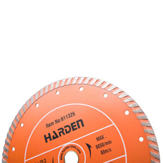 汉顿（Harden）金刚石圆锯片切割瓷砖凝土花岗岩大理石材云石片125MM611322