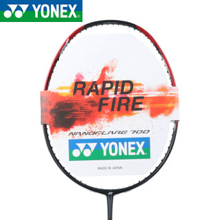 YONEX 尤尼克斯 羽毛球拍疾光系列NF700红色速度进攻型单拍（未穿线）