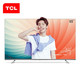 TCL 65A880U 65英寸 液晶电视