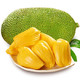 余四娘 海南黄肉菠萝蜜新鲜水果 当季热带黄心菠萝蜜假榴莲 13-17斤