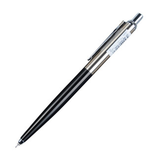 日本乐多(OHTO) 0.5mm黑色光线中性笔/速干油墨 NKG-255R(黑) 原装进口