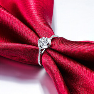 鸣钻国际 共约50分钻戒女 白18K钻石戒指结婚求婚女戒 情侣钻石对戒女款   婉转 16号