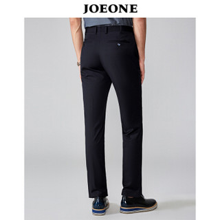 JOEONE 九牧王 新品西服裤男士抗皱免烫裤子42.5码3.24尺108厘米 JA292014T