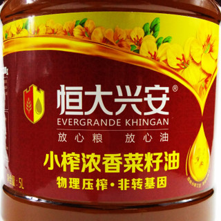 小榨浓香菜籽油5L