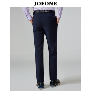 九牧王（JOEONE）西裤男 2019春季新品西服裤男士抗皱免烫裤子38.6码2.94尺98厘米JA292211T