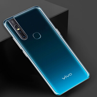 梵帝西诺 vivo S1手机壳 超薄全包硅胶透明防摔TPU男女款 新款通用 vivo s1手机保护套 零感高透